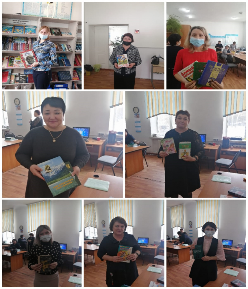В рамках проекта «Читающая школа» в сш. Им.Н.Алдабергенова была организованна акция среди учителей «Дарите книги с любовью».