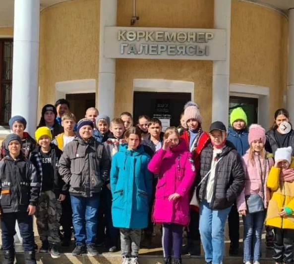 Галерея искусств