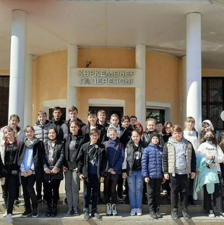 Галерея искусств