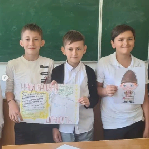 Классный час на тему :"Мы разные, но мы вместе"