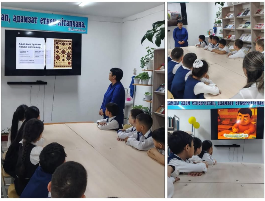 31.03.2026 жылы мектеп кітапханасында «Балалар кітапханасы» жобасы аясында бастауыш сынып оқушыларына «Адал еңбек» тақырыбында бейнеролик көрсетіліп түсіндірме жұмыстары жүргізілді.